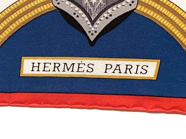 Μαντήλι ”Ελευθερία” – HERMES - Image 3
