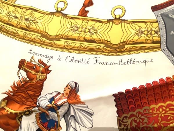 Μαντήλι ”Ελευθερία” – HERMES - Image 7