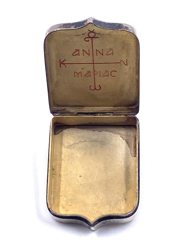 Μπομπονιέρα βασιλικών γάμων - Image 3