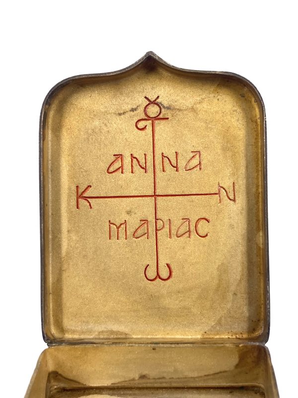 Μπομπονιέρα βασιλικών γάμων - Image 4