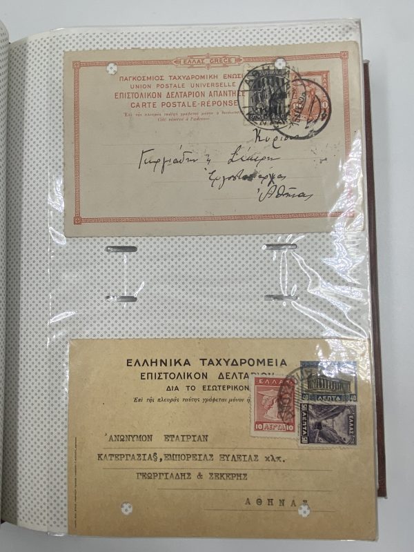 Επιστολικά δελτάρια - Image 5