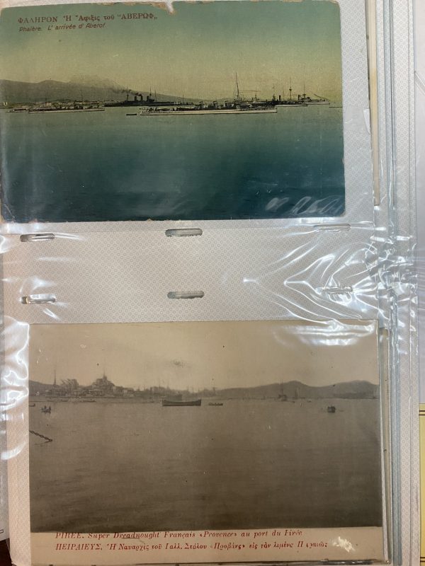 Άλμπουμ με κάρτ-ποστάλ Αθήνα-Πειραιάς - Image 13