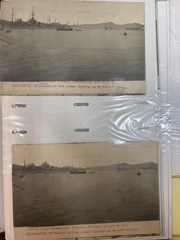 Άλμπουμ με κάρτ-ποστάλ Αθήνα-Πειραιάς - Image 16