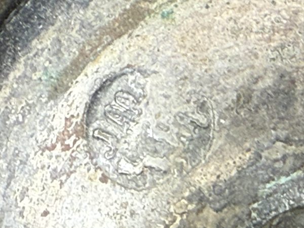 Ασημένιο τάσι - Image 5