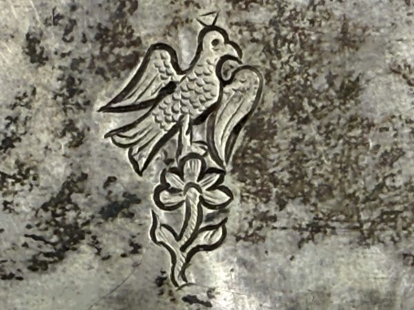 Ζεύγος σαλιέρες - Image 6