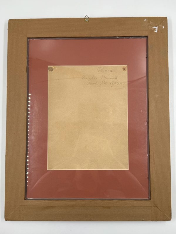 Perilla – Πύργος - Image 4