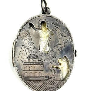 Ρωσικό φυλαχτό