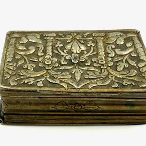 Μπρούτζινη ταμπακοθήκη