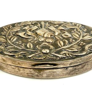 Ασημένια ταμπακοθήκη