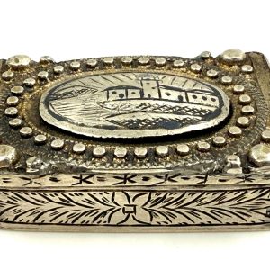 Ασημένιο κουτάκι