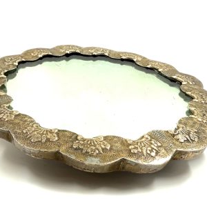 Επάργυρος καθρέφτης