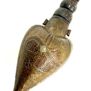 Οθωμανική μπαρουτοθήκη