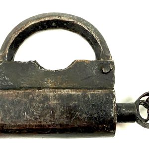 Κλειδαριά - λουκέτο