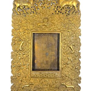 Μπρούτζινη κορνίζα