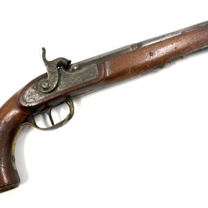 Ξύλινη πιστόλα