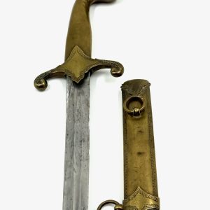 Τουρκικό σπαθί