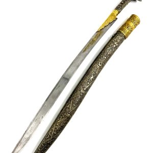 Ασημένιο γιαταγάνι