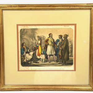 Ελληνική ενδυμασία 