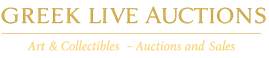 Greek Live Auctions – Δημοπρασίες έργων τέχνης και συλλεκτικών αντικειμένων