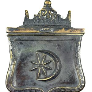 19th century bronze cartridge box with crescent moon and star decorative motif