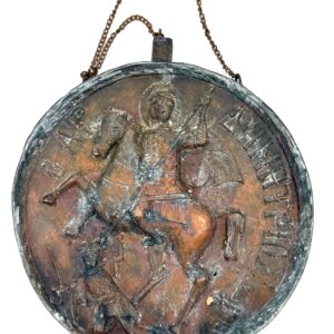 Antique copper flask depicting Saint Demetrius and Alexander the Great