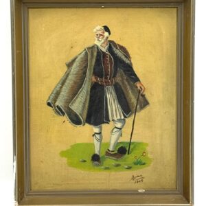Oil on hardboard painting of a Greek man - signed Aliki, dated 1949.