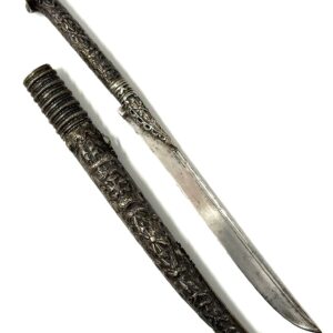 19th century silver knife with ornate floral decoration and decorated sheath collectible