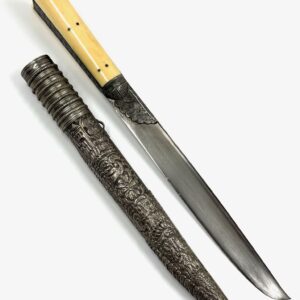 Cretan knife with silver decorated sheath and bone handle collectible